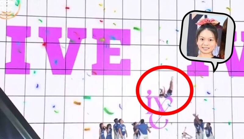 「她」來自台灣！IVE金唱片表演「空中拋接」 超狂啦啦隊員身分曝