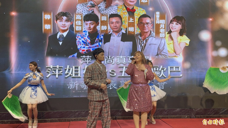 金曲歌后方怡萍睽違2年推「萍凡尚真」新專輯 台南家鄉首簽唱