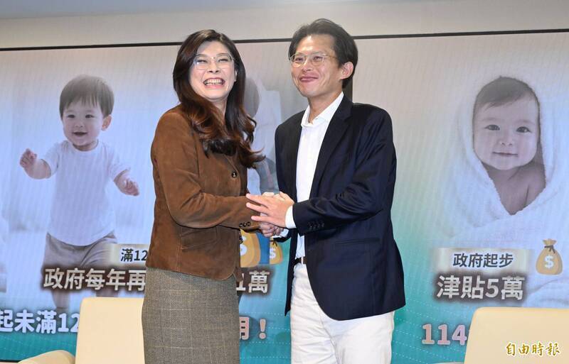 藍白將面臨三殺！ 作家苦苓鐵口抖內情