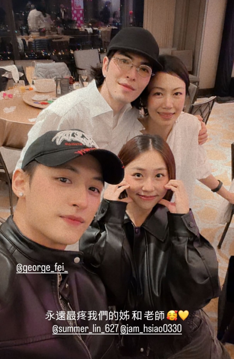 戀愛腦！蕭敬騰前師妹聽到「健步如飛」竟想到男友