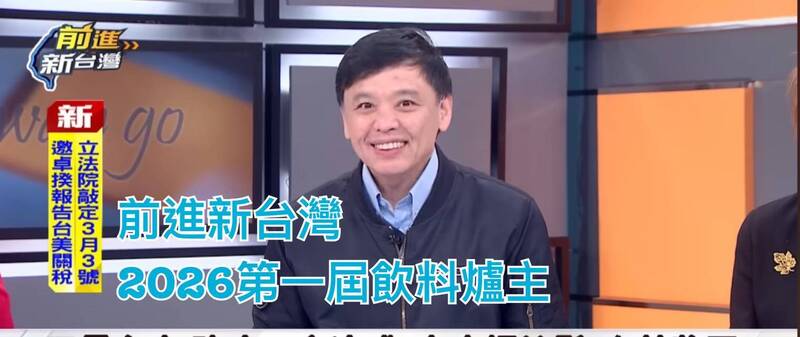 市議員爽中頭彩受害者！王偊菁猛虧洪健益