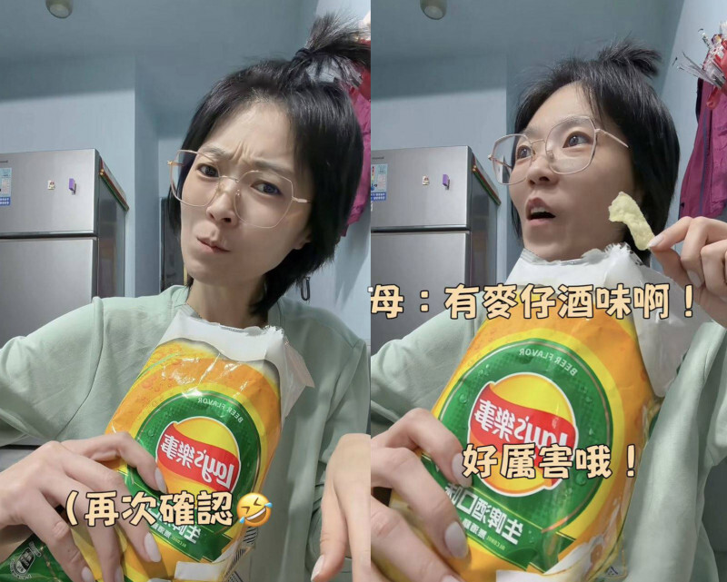 曹雅雯怎麼了？暴瘦模樣震撼全網 詹雅雯看不下去喊話