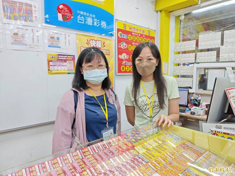 威力彩11.5億招手  4生肖有機會領大紅包加碼不藏私2撇步