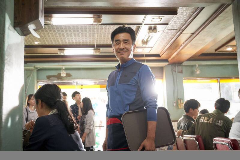 《雞不可失》影帝淪票房毒藥 神秘網友逆風相挺街頭痛哭