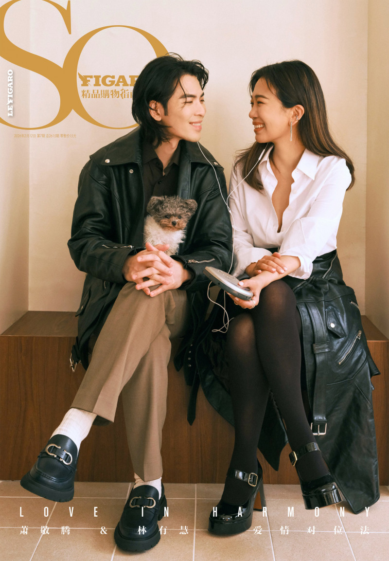 蕭敬騰放閃老婆Summer 愛的結晶「蕭寶寶」曝光了