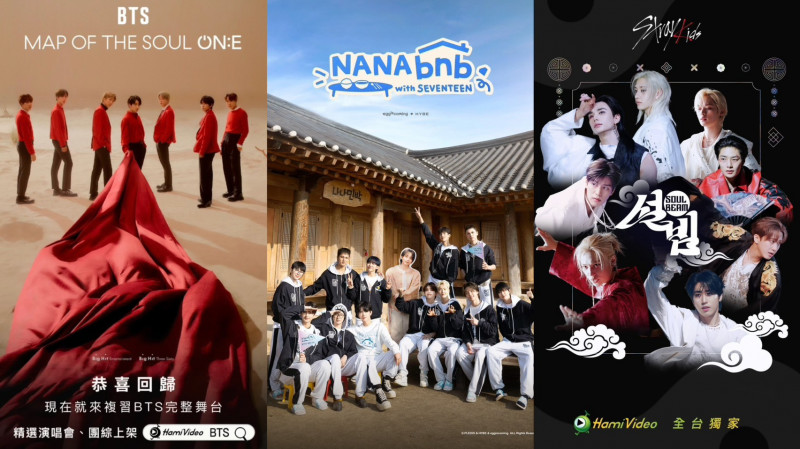 （專題）過年追星到天亮！BTS、SEVENTEEN 5團神級舞台全上線