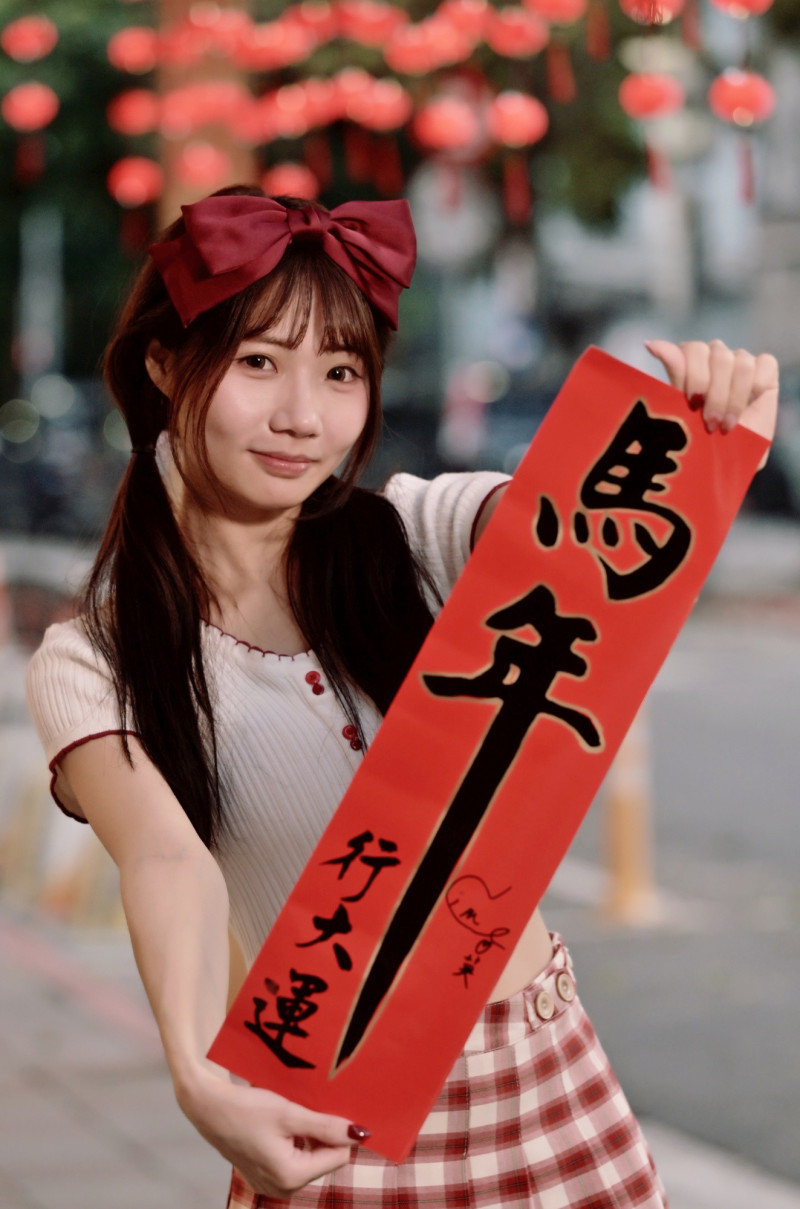 （圖輯）網紅「尼莫」仙氣迎春！寫真甜心首曝新年願望