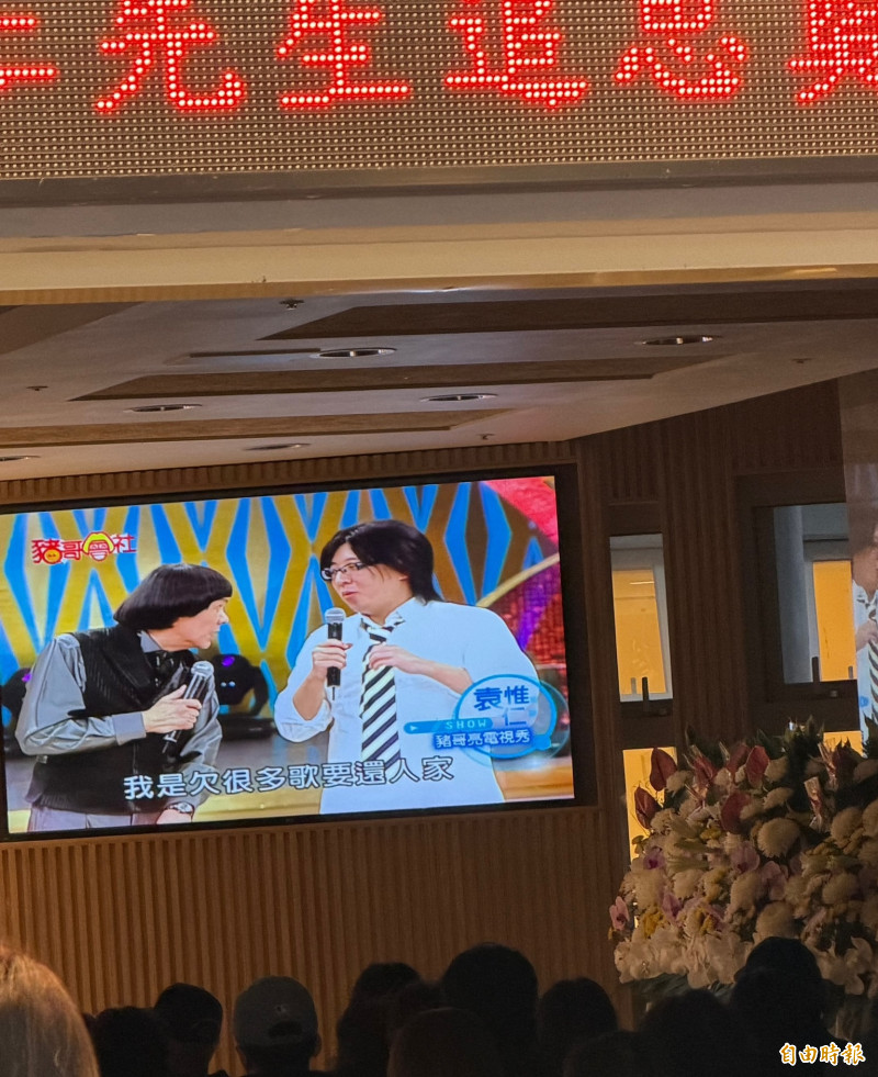 同樣欠過「債」袁惟仁豬哥亮重逢了！兒子送上最後禮物