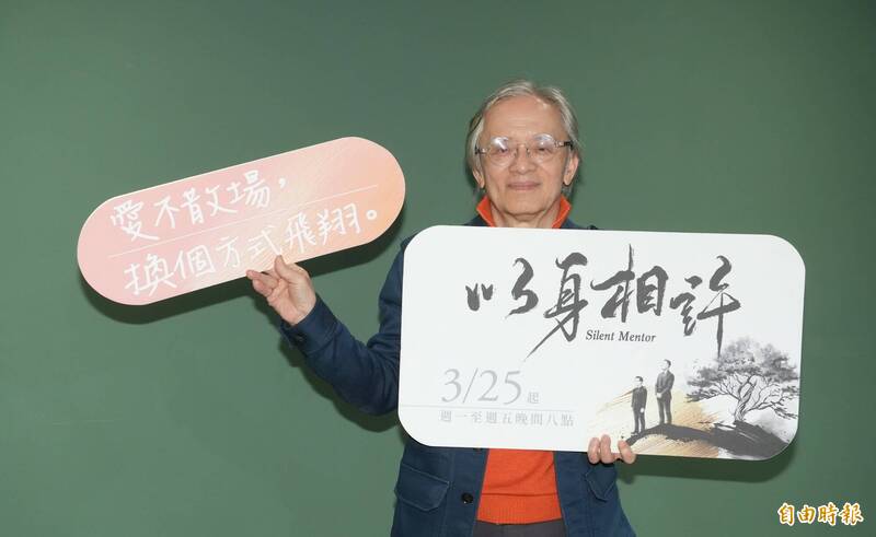 曾公開酸「沈玉琳都當大咖了」 76歲鄧志鴻曝近況  隔空喊話：復出慢一點