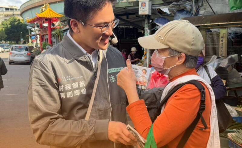 台北市議員初選沒出線 名嘴徐嶔煌首發聲