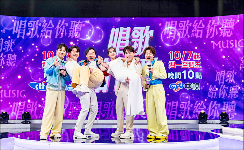 康康捕手哲學一級棒 衝出週末綜藝黑馬