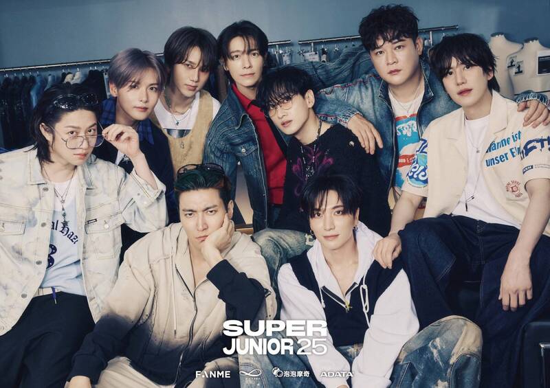 台灣老婆注意！SUPER JUNIOR安可場看得到 1250元為銀赫慶生