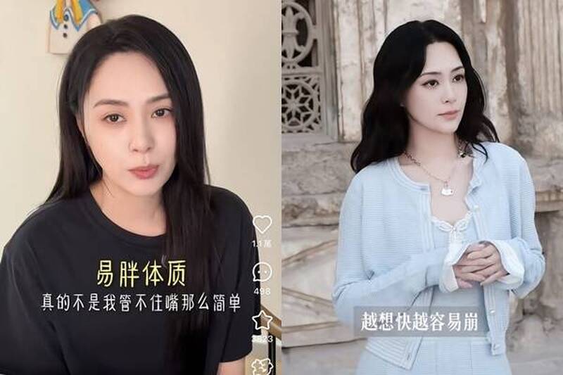 45歲阿嬌戒酒1年驚人體態曝光！親揭「呼吸都會胖」體質