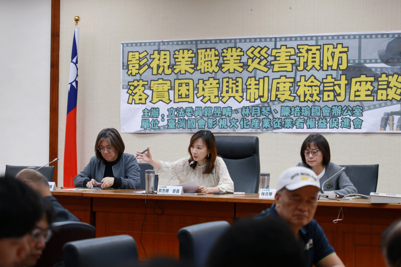 《豆腐媽媽》工安意外燒出影視業職災困境 工會提3大改革