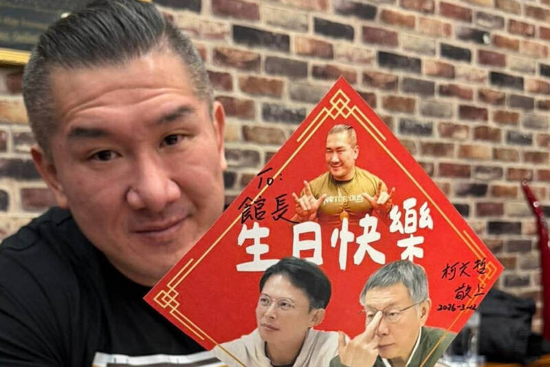 館長情緒炸裂 柯文哲判17年怒嗆一句話全網熱議