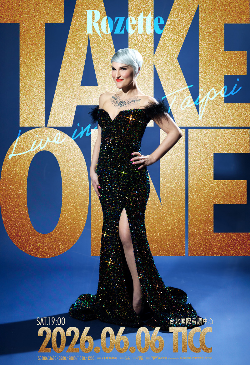 就是她！加拿大聲樂老師來台開演唱會 Rozette首站獻台北原因曝光