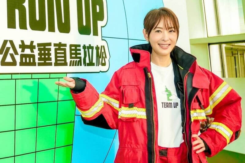 日薪4千太誘人 台北101垂直馬拉松遭冒名詐騙 賈永婕發聲