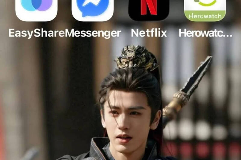 顏值太高被黑？蕭彤雯追《逐玉》入坑 為張凌赫開嗆黑粉