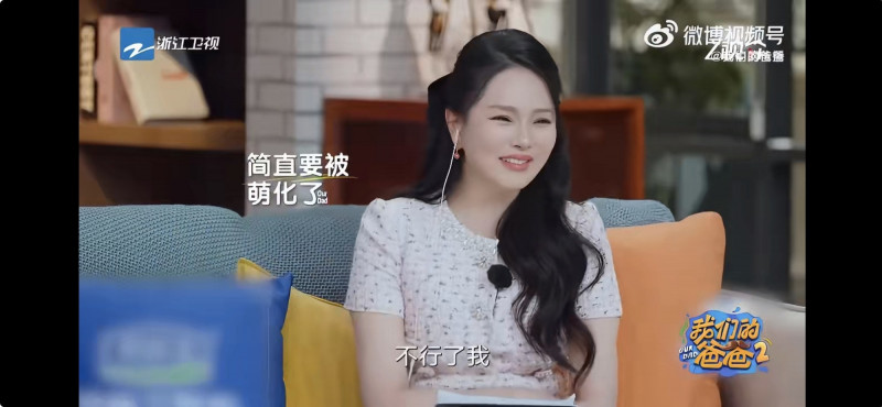 驚呆！58歲伊能靜想再生第三胎 「明天就去生」原因曝光