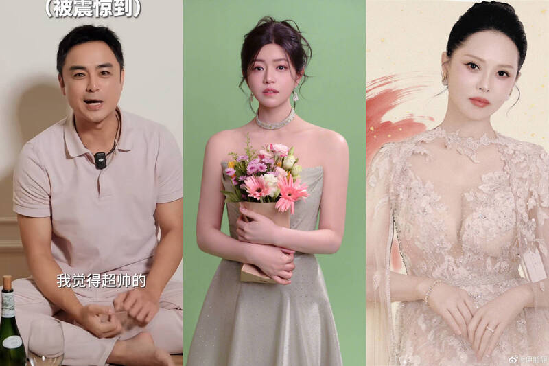 陳妍希、明道、伊能靜全被點名 中國官媒重話打擊藝人帶貨