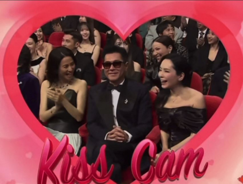 香港金像獎》好會玩！古天樂被KISS CAM拍到 親吻3後宮享豔福