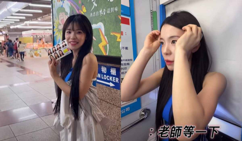 （影）李多慧現蹤捷運站！「拍大頭貼」姿勢超在地 成品曝光網友瘋搶