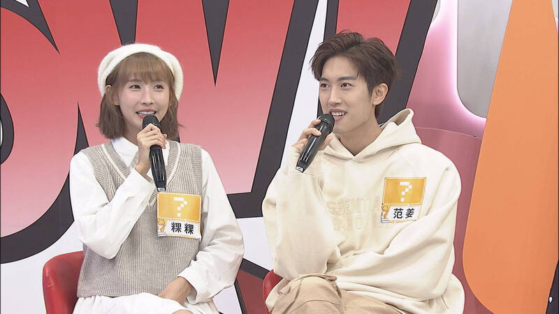 粿王外遇判賠百萬！范姜彥豐「全面勝訴」發聲：盼加害者深刻反省