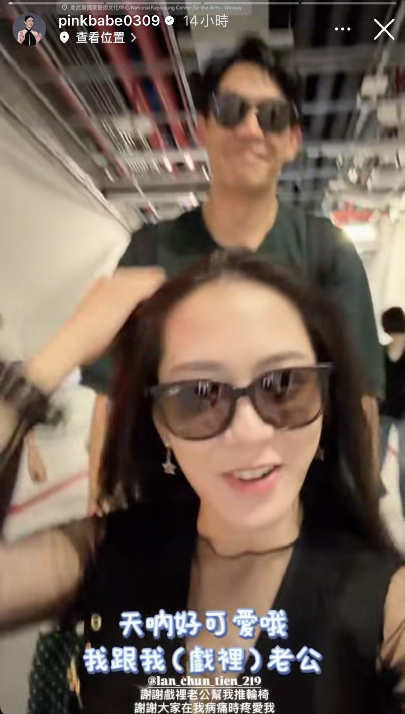 才切扁桃腺又韌帶撕裂！楊千霈坐輪椅掛急診 針筒插膝蓋抽積水「痛到慘叫」