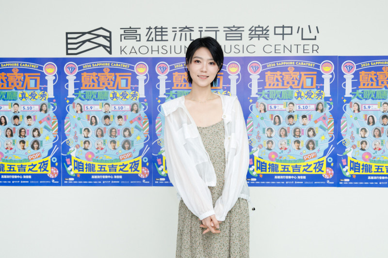 曹雅雯新加坡狂粉換目標了 賴慧如慘被騷擾「遭戳痛處」