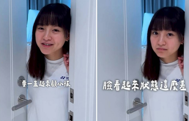 王齊麟愛妻崩潰了！陳詩媛當媽認「沒睡飽過」 深夜吐憔悴近況