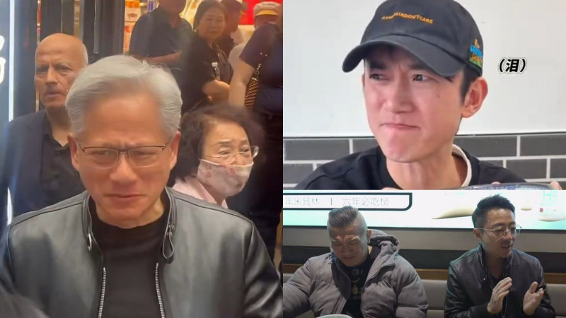 黃仁勳喝豆汁變臉了！吳慷仁也喝過 館長讚：越喝越好喝
