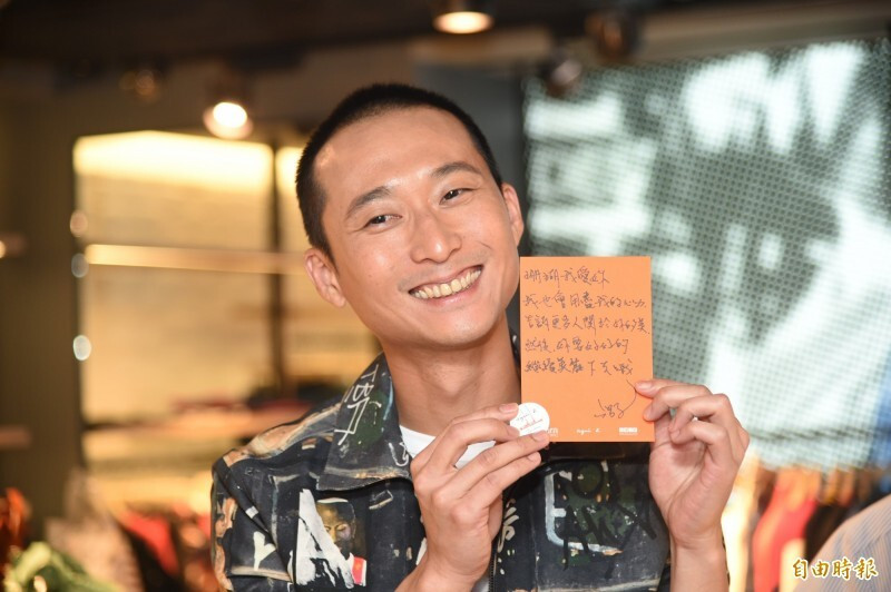 浩子不理財慘了！房貸千萬「押ETF秒虧30萬」 48歲崩潰吐真實壓力