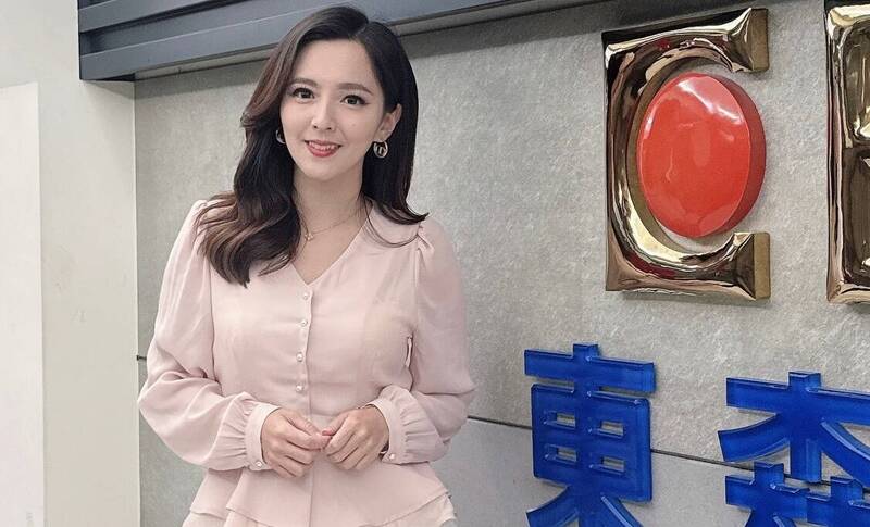 記得愛別人更愛自己！ 主播房業涵520快樂發聲