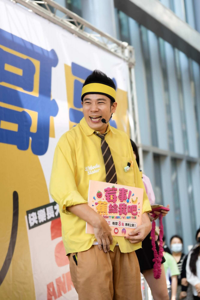 香蕉哥哥26年首場見面會淚崩！堅守兒童台原因曝光