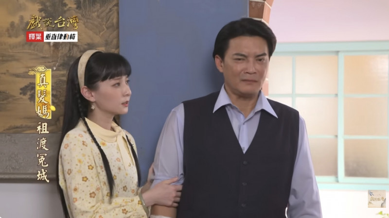 《戲說台灣》驚見58萬追蹤網紅女神！定裝「私下超敬業舉動」曝光