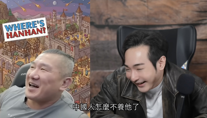 館長狂轟民進黨、青鳥害生意變差？八炯酸：把原本支持你的人都罵跑了
