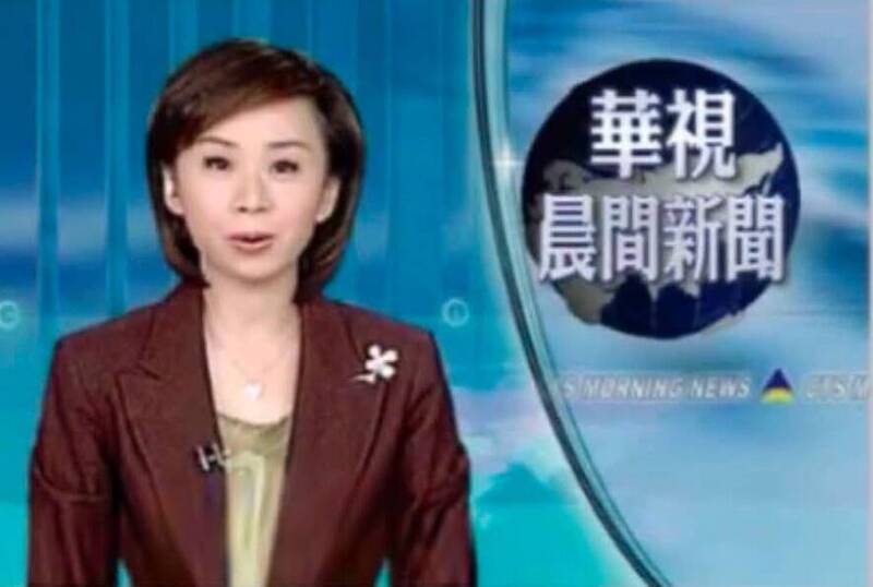 前主播朱詠薇向記者們致敬 回憶20多歲原來長這樣