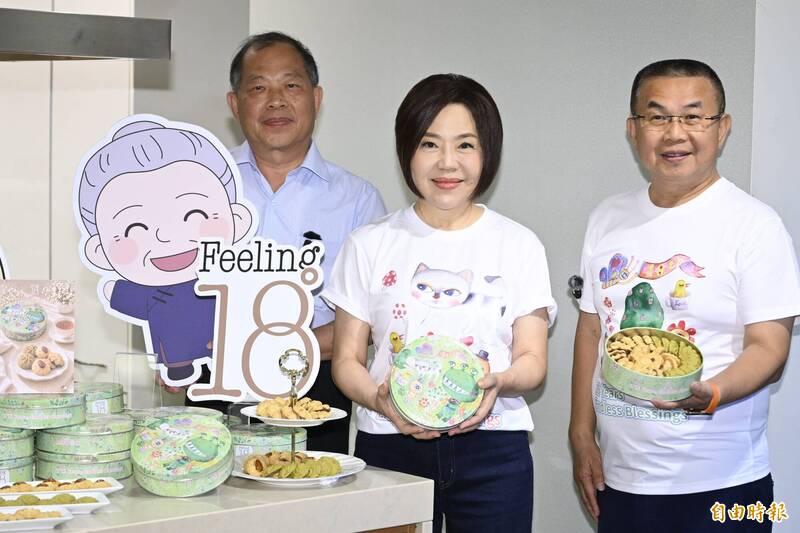 于美人公益18年「捐款破2600萬」！《紅人榜》金鐘槓龜16年笑喊創紀錄