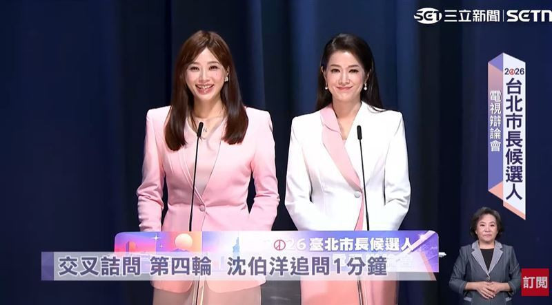 沈伯洋向蔣萬安喊加Line！「主持人憋笑」反應曝光掀討論