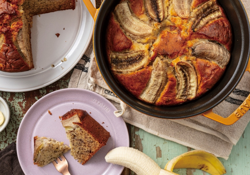 鑄鐵鍋做甜點簡單又快速！「熟成香蕉蛋糕」香甜上桌