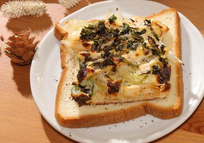 健身食譜 &middot; 和風雞肉吐司Pizza (影音)