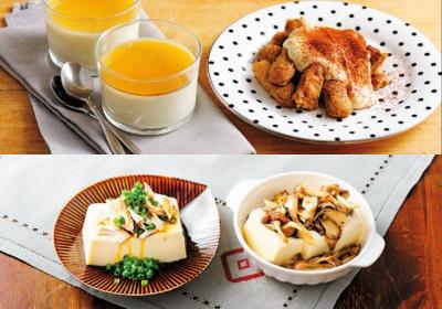 一起吃豆腐！ 6 道豆腐料理