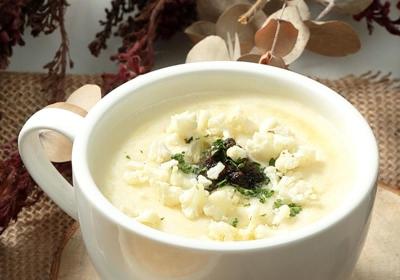 黑松露白花椰菜奶油濃湯