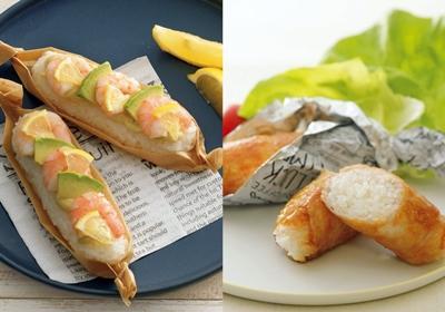 不沾手就能做！３款免捏日式飯糰！