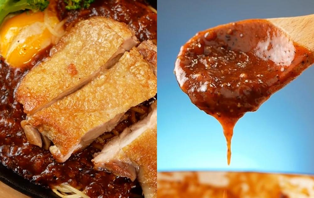 影音》夜市牛排少不了它!自製超百搭「黑胡椒醬」 影音》夜市牛排少不了它!自製超百搭「黑胡椒醬」