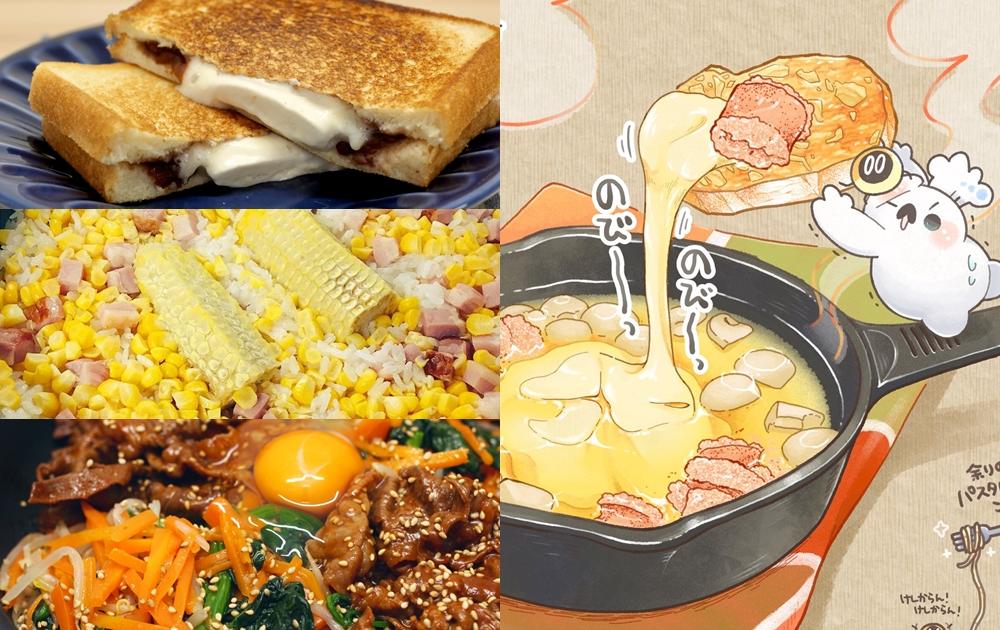 日本推特超人氣的料理插畫家！Bokuさん用筆下Q萌的棉花糖海豹和牠的動物朋友們帶著大家一起做菜，不僅步驟簡單、快速而且還非常美味，光是看著插畫就快要讓人忍不住流下口水，不愧是高達27萬追蹤數，就連食譜書都出過好幾本的插畫料理研究家，Japaholic在這裡也特別介紹5道好評不斷的食譜，讀者們不妨搭配療癒插畫捲起袖子一起嘗試看看吧！