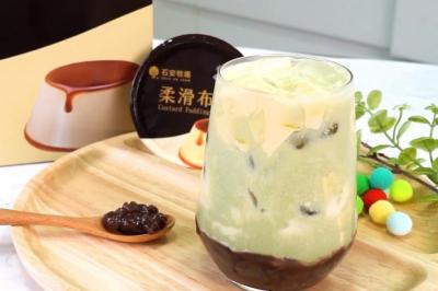 咀嚼系手搖飲「抹茶紅豆布丁牛奶」三層堆疊口感超療癒