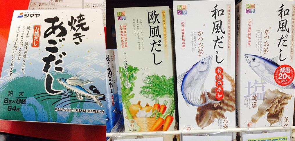 居家防疫自煮必備！日式萬用高湯「冷泡 + 熱煮」2 種做法現學起來