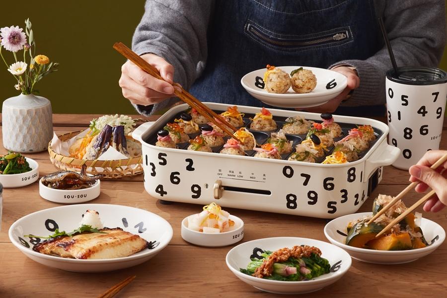 BRUNO「最美電烤盤」印滿SOU・SOU數字紋樣！京都風餐盤整套必收