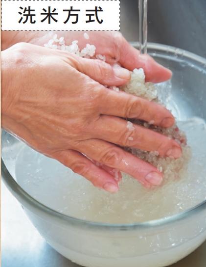 一飯一湯簡單吃出健康！日營養師教做「腸活」飯糰＋味噌湯